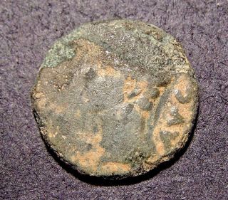 Augustus Caesar,  Andalusian,  Spain In Late 1st Cent.  B.  C.  Imperial Roman Coin photo