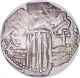 1331 - 1335 Ad Bulgara - Ivan Alexander & Michael Ar 1/2 Proshi Acient Silver Coin Coins: Ancient photo 2