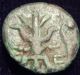 Mortown: Selge,  Pisidia,  Ae13,  2.  59gr.  Ca.  100 Bc,  Hercules And Thunderbolt Coins: Ancient photo 1