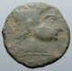 Barbaric Half Centenionalis Of Magnentius (or Decentius) Coins: Ancient photo 1
