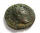 54 A.  D British Found Emperor Nero Roman Period Imperial Ae Bronze As Coin Coins: Ancient photo 1
