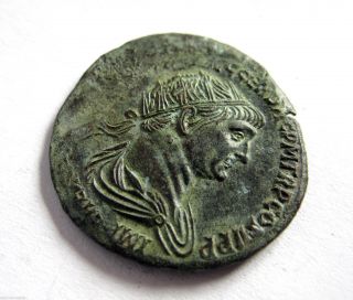 98 A.  D British Found Emperor Trajan Roman Period Imperial Ae Bronze As Coin.  Vf photo