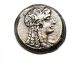Cleopatra 1st Of Egypt,  Ptolemy V,  Ae 29 Mm,  Exceptionally Attractive Coins: Ancient photo 1