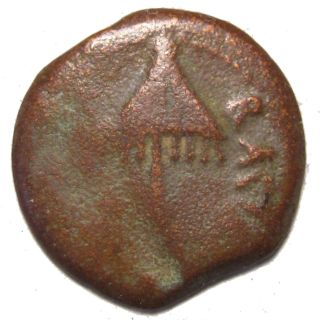 Herod Agrippa I King Of Judea,  10 Bc - 44 Ad,  Brockage photo