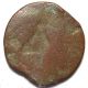 Herod Agrippa I King Of Judea,  10 Bc - 44 Ad,  Brockage Coins: Ancient photo 1
