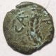 Coponius,  Prefect Of Judea Under Augustus 6 - 12 A.  D. ,  Prutah Coins: Ancient photo 1