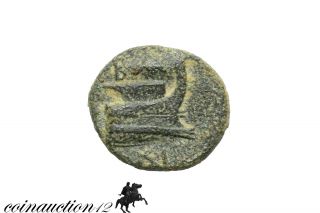 Ancient Greek Coin Ae 17 Demetrios Poliorketes 300 Bc photo