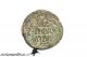 Undefined Ancient Islamic Ottoman Coin Ae 30 Europe photo 1