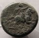 Ancient Greek Coin/adramytion/mysia/zeus/horseman Coins: Ancient photo 1