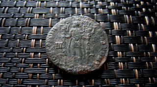 Roman Empire - Constantius Ii 337 - 361 Ad Ae2 Maiorina Ancient Roman Coin photo