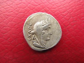 Roman Republic Ar Denarius C.  Fabius C.  F.  Hadrianus 102 Bc photo