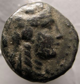 Ancient Greek Coin/sardis/lydia/dionysus/lion photo