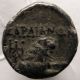 Ancient Greek Coin/sardis/lydia/dionysus/lion Coins: Ancient photo 1