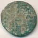 Carus - Consecratio Coins: Ancient photo 1