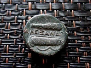 Alexander Iii The Great 336 - 323 Bc.  Bronze Drachm Ancient Greek Coin / 5,  44gr photo
