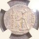 96 - 63 Bc Cappadocian Kingdom Ancient Greek Silver Drachm Ngc Xf 4/5 4/5 Coins: Ancient photo 1