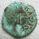 Judea Herod Agrippa I Canopy / 3 Barley Ears Dated 41/42 Ad Authentic Ancient Coins: Ancient photo 1