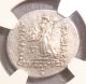 130 - 112 Bc Cappadocian Kingdom Ancient Greek Silver Drachm Ngc Ch.  Vf 5/5 4/5 Coins: Ancient photo 1