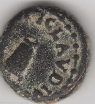 Ancient Roman Emperor Claudius With A Modius - No Picture.  Reigned 41 - 54 Ad. photo