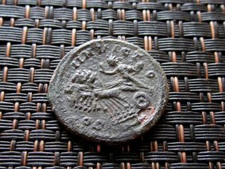 Bronze Antoninianus Of Probus 276 - 282 Ad Sol In Quadriga Ancient Roman Coin photo