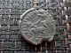 Roman Empire - Constantius Ii 337 - 361 Ad Maiorina Ancient Roman Coin Coins: Ancient photo 1