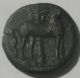 Punic Sicily 400 B.  C Bronze With Tanit Rare Coin In Coins: Ancient photo 1