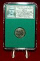 Ancient Roman Empire Coin Of Constantine The Great Two Soldiers And Standards Coins: Ancient photo 1