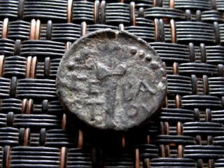 Kingdom Of Thrace,  Rhoemetalkes I 11 Bc - 12 Ad Ae15 