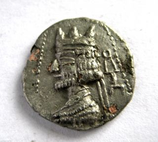 Ancient Greece - Persis Ar Silver Drachma - Circa.  200 B.  C Fourree Type Coin photo