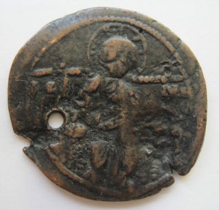 Ancient Byzantine Coin - Constantine Ix Follis photo