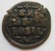 Ancient Byzantine Coin - Constantine Ix Follis Coins: Ancient photo 1