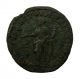 Marcianopolis_severus Alexander With Julia Maesa 222 - 235 7.  50g/27mm R - 931 Coins: Ancient photo 1