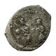 Heraclius With Heraclius Constantine 610 - 641 Hexagram 6.  35g/26mm Constant.  R - 918 Coins: Ancient photo 1