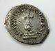 Heraclius With Heraclius Constantine 610 - 641 Hexagram 6.  35g/26mm Constant.  R - 918 Coins: Ancient photo 2