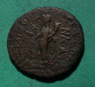 Tater Roman Provincial Ae25 Coin Of Domitian Laodicea Ad Mare Tyche photo