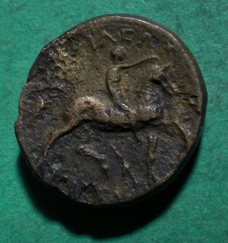 Tater Kings Of Macedon Ae18 Coin Of Kassander Horseback 4th Century Bc photo