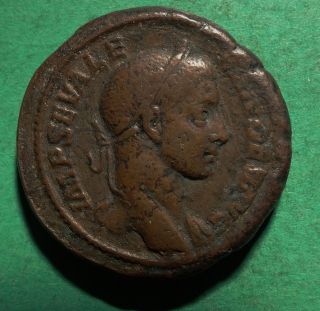 Tater Roman Imperial Ae As Coin Of Severus Alexander Profectio Avgvsti Scarce photo