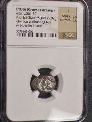 Ngc Fine Lydia Lion - Bull 1/2 Stater/siglos (croesus Or Later) After C.  561 Bc photo