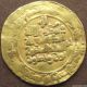 Gold Dinar; Ghaznavid: Mahmud As Of Governor Of Samanid; Neyshābūr,  384 Ah Coins: Medieval photo 1