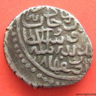 Islamic,  Timurid,  Shahrukh (1405 - 1447 Ad),  Silver Tanka,  Isfahan,  818 Ah photo