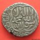 Islamic,  Timurid,  Shahrukh (1405 - 1447 Ad),  Silver Tanka,  Isfahan,  818 Ah Coins: Medieval photo 1