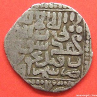 Timurid,  Timur (1370 - 1405 Ad) Ar Dirham ; Samarqand (uzbekistan) Dated 794 Ah photo