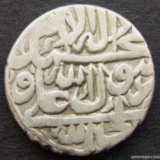 Safavid Dynasty,  Shah Abbas Ii,  Silver Coin,  Yerevan photo