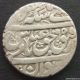 Safavid Dynasty,  Shah Abbas Ii,  Silver Coin,  Yerevan Coins: Medieval photo 1
