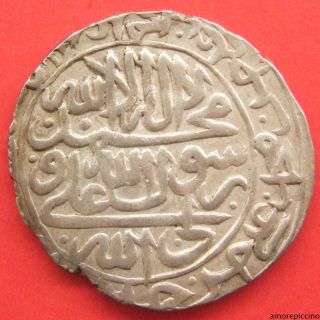 Safavid Dynasty,  Shah Sultan Husayn I,  Nakhchivan,  1134 Ah photo