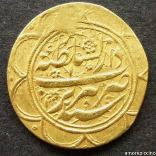 Persian,  Qajar Dynasty Mohammad Shah,  Gold Toman,  Tabriz,  Dated 1255 Ah photo