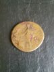Old Roman Coin (36) Coins: Ancient photo 1