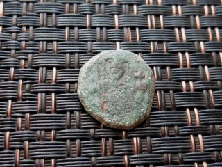 John Ii 1118 - 1143 Ad Ae Half - Tetarteron Ancient Byzantine Coin photo