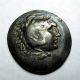 Ngc Graded - Alexander The Great Style Silver Tetradrachm - Caria,  Alabanda Coins: Ancient photo 3
