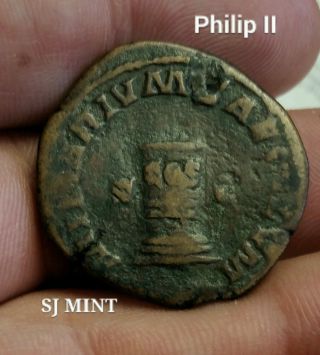Philip Ii Caesar 244 - 247 Ad,  Augustus 247 - 249 Ad Dupondius - Roman Imperial photo